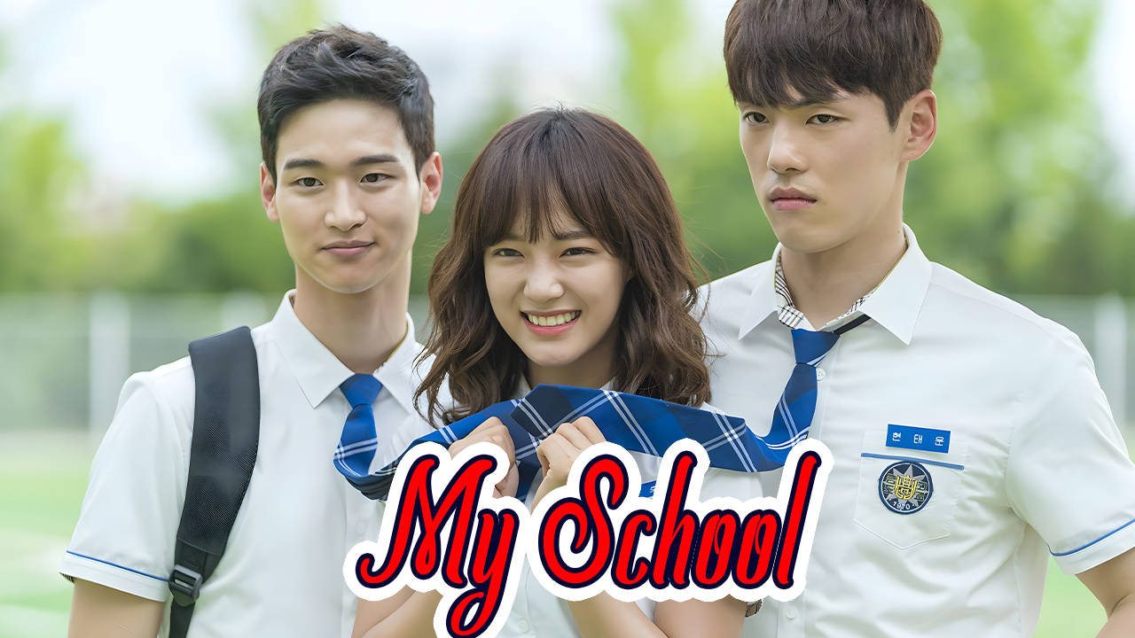 My School [33 END]